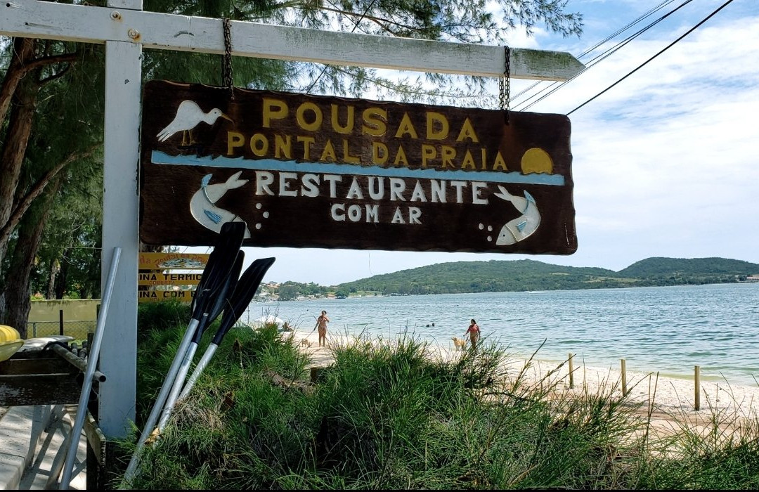 Pousada Pontal da Praia主图