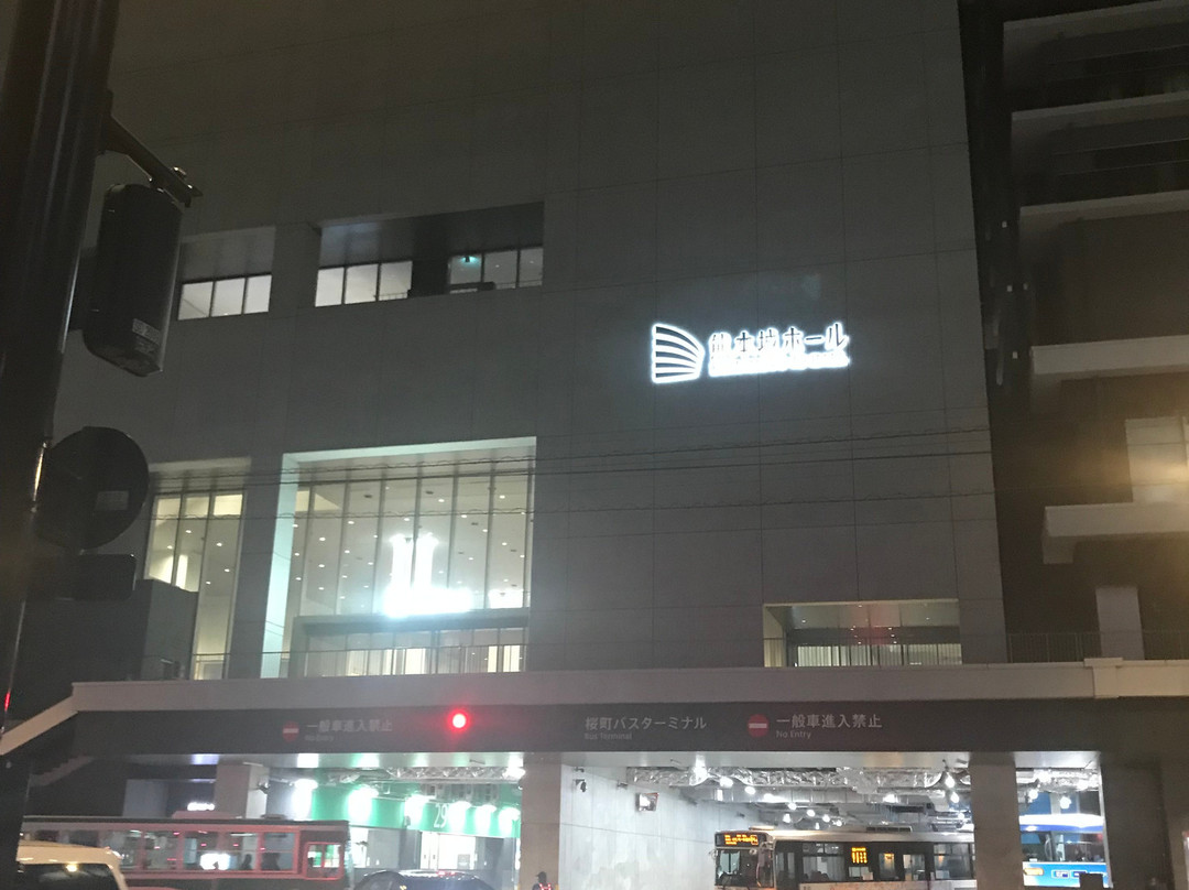 库玛莫托多米酒店主图