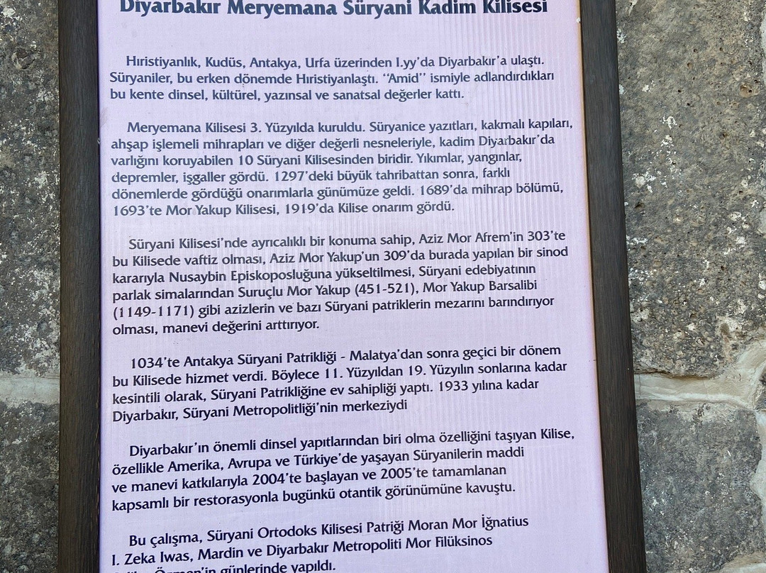 Virgin Mary Ancient Assyrian Church-Diyarbakir必去景点