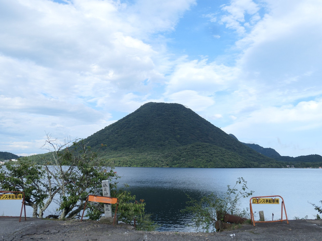 Mt. Haruna景点图片