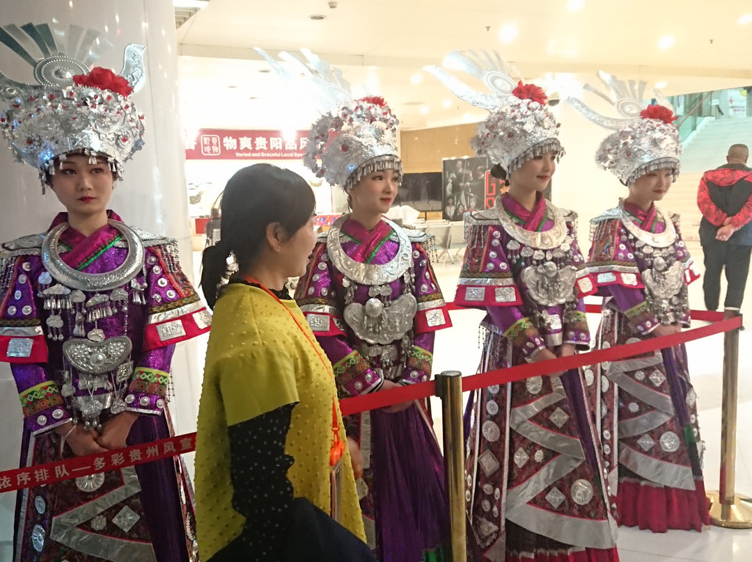 贵阳大剧院景点图片