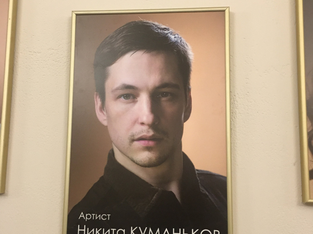 Smolensk Chamber Theater-Smolensk必去景点