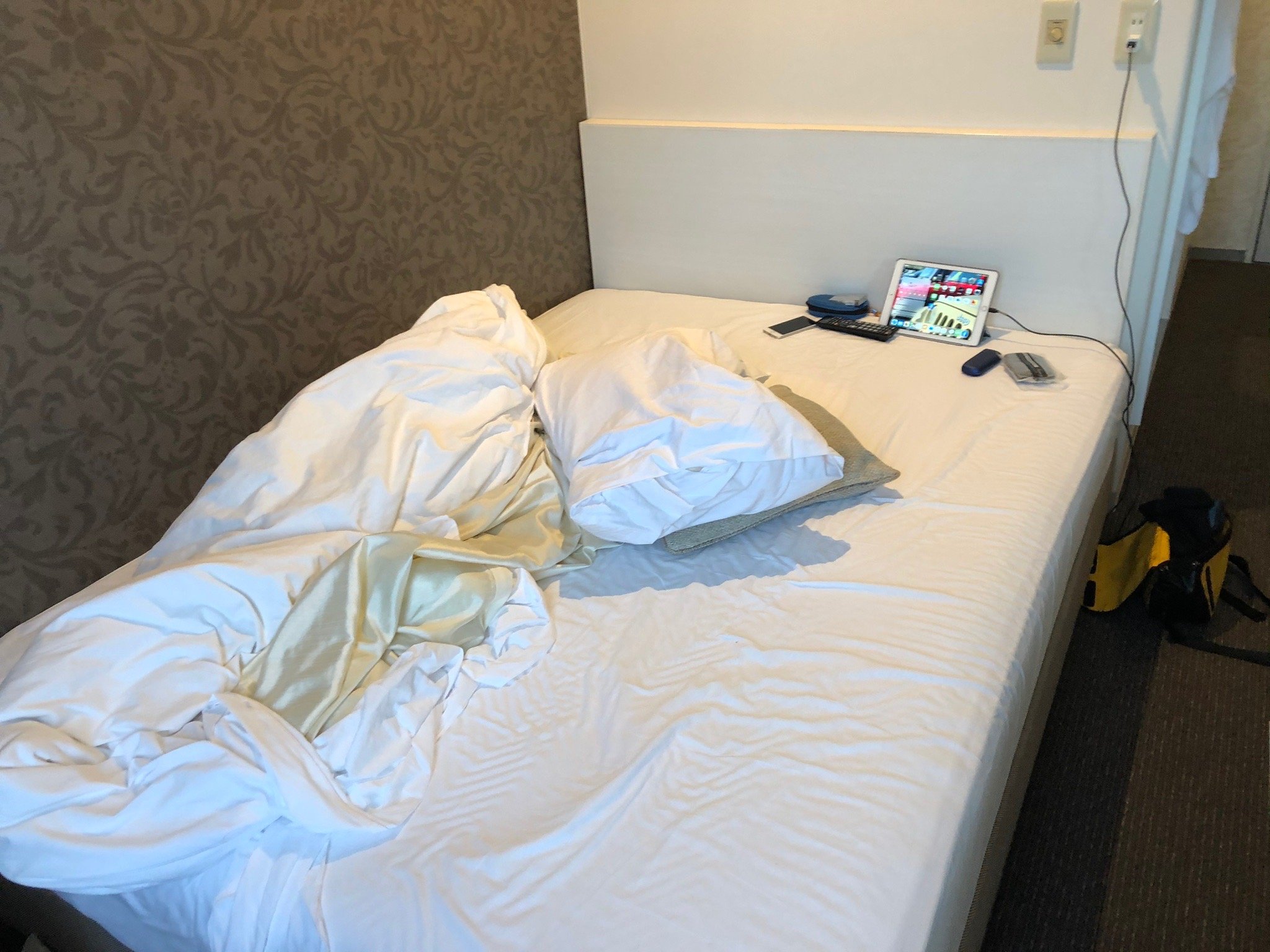 Kure Morisawa Hotel-官方