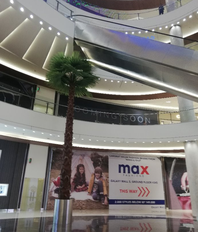 Galaxy Mall-泗水必去景点