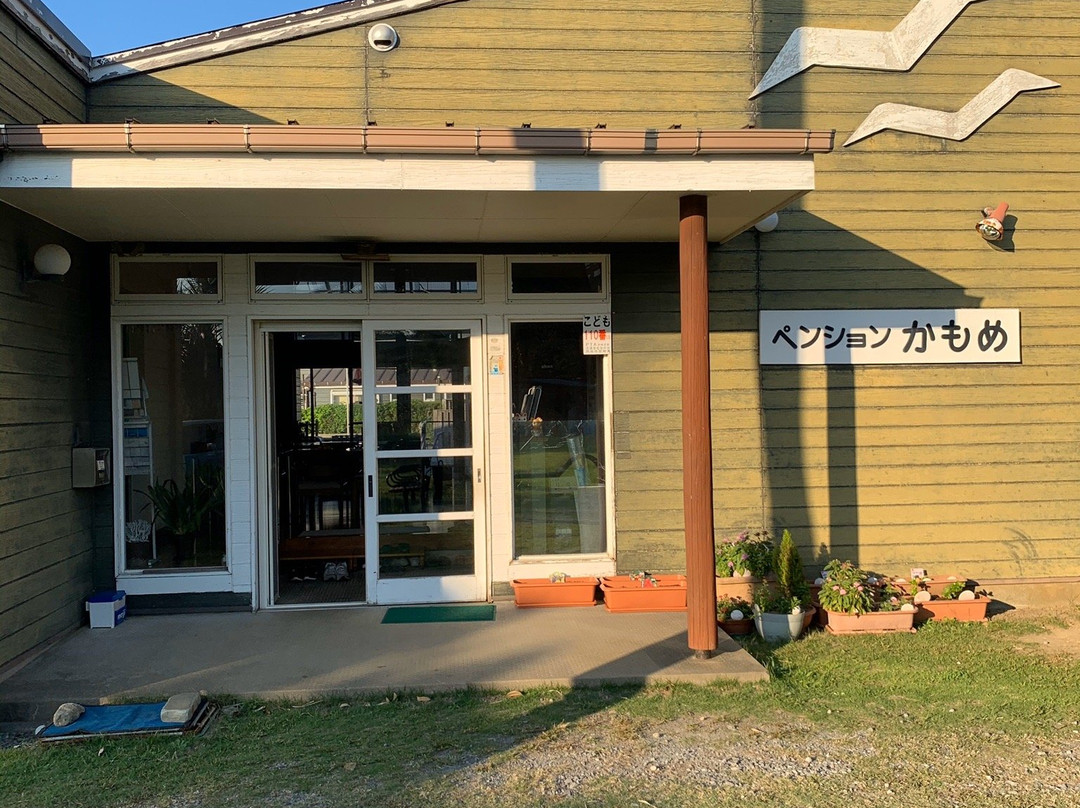 Pension Kamome