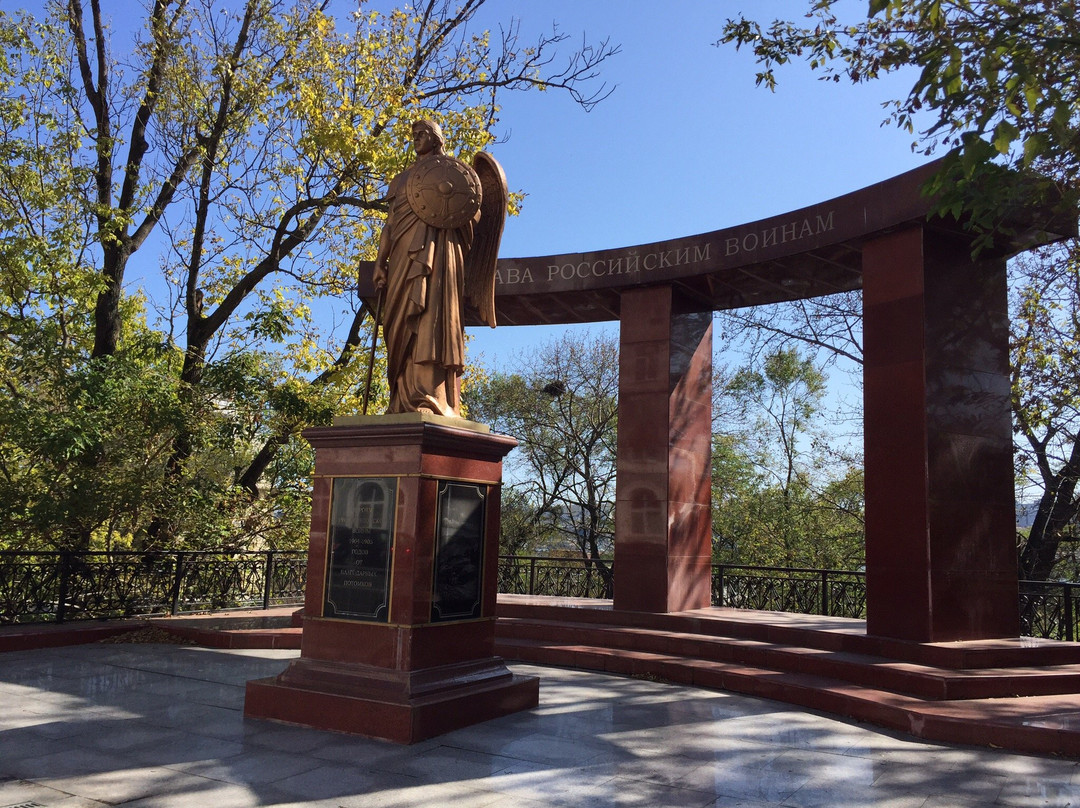 Memorial to  Russian-Japanese War-海参崴必去景点
