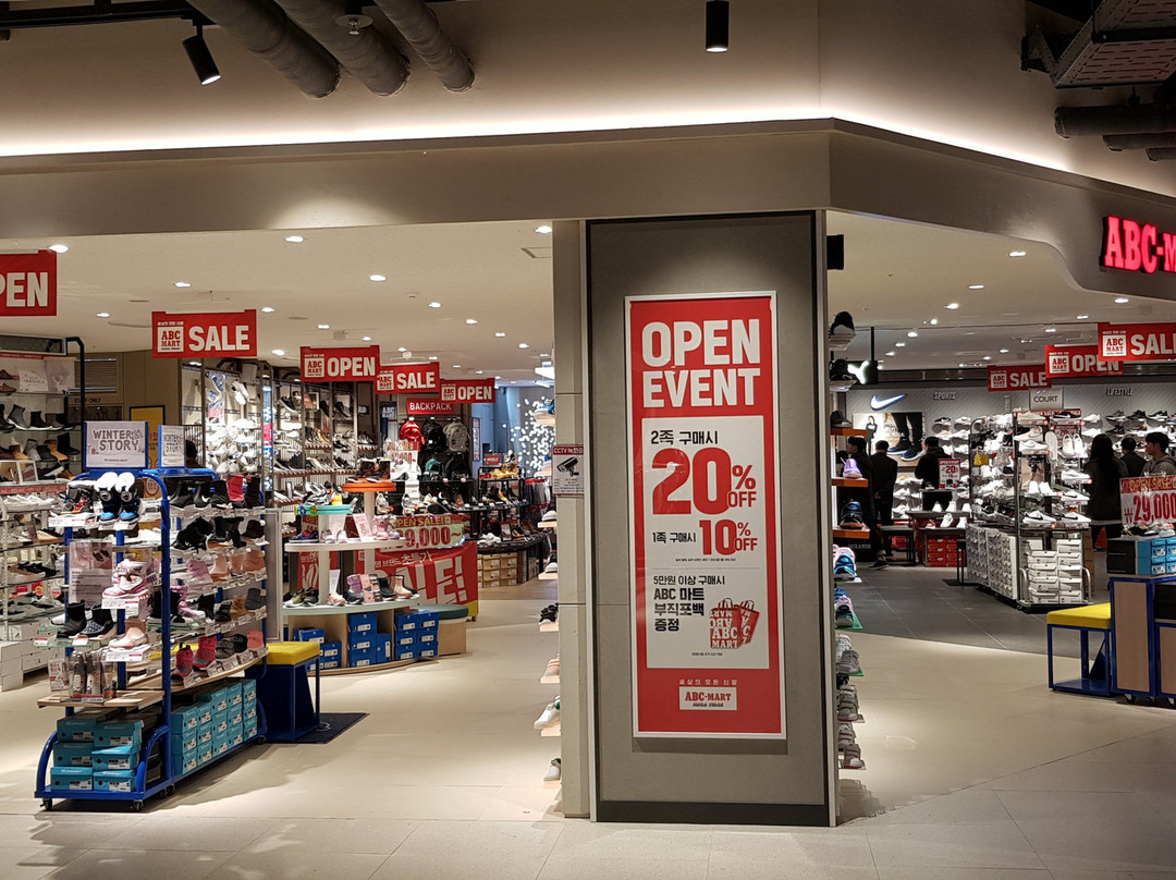 Lotte Premium Outlets - Giheung