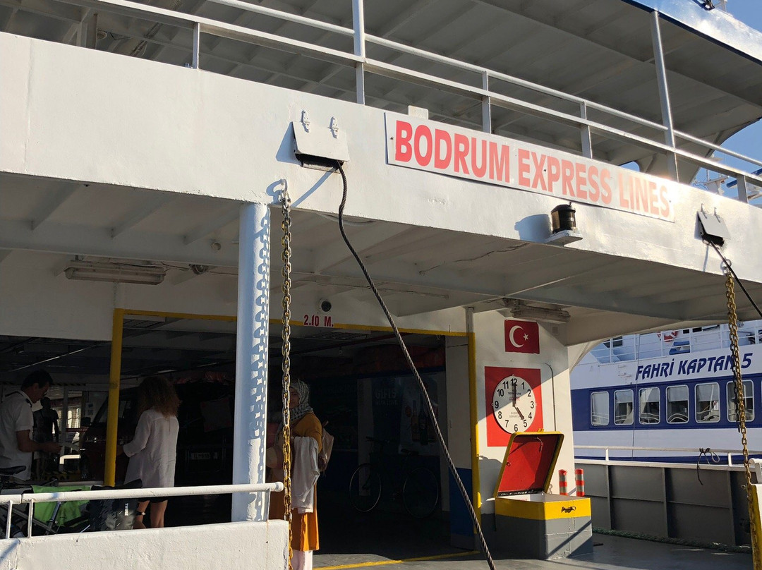 Bodrum Express Lines景点图片