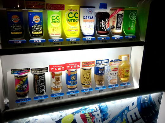 Kiriake Riverside House主图