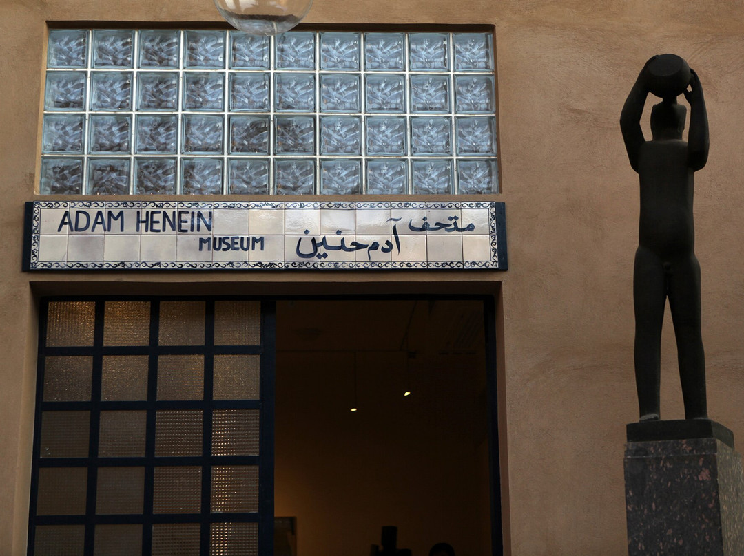 Adam Henein Museum-吉萨必去景点