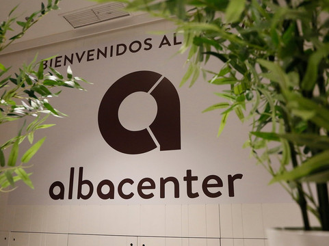 Centro Comercial Albacenter-阿尔瓦塞特必去景点