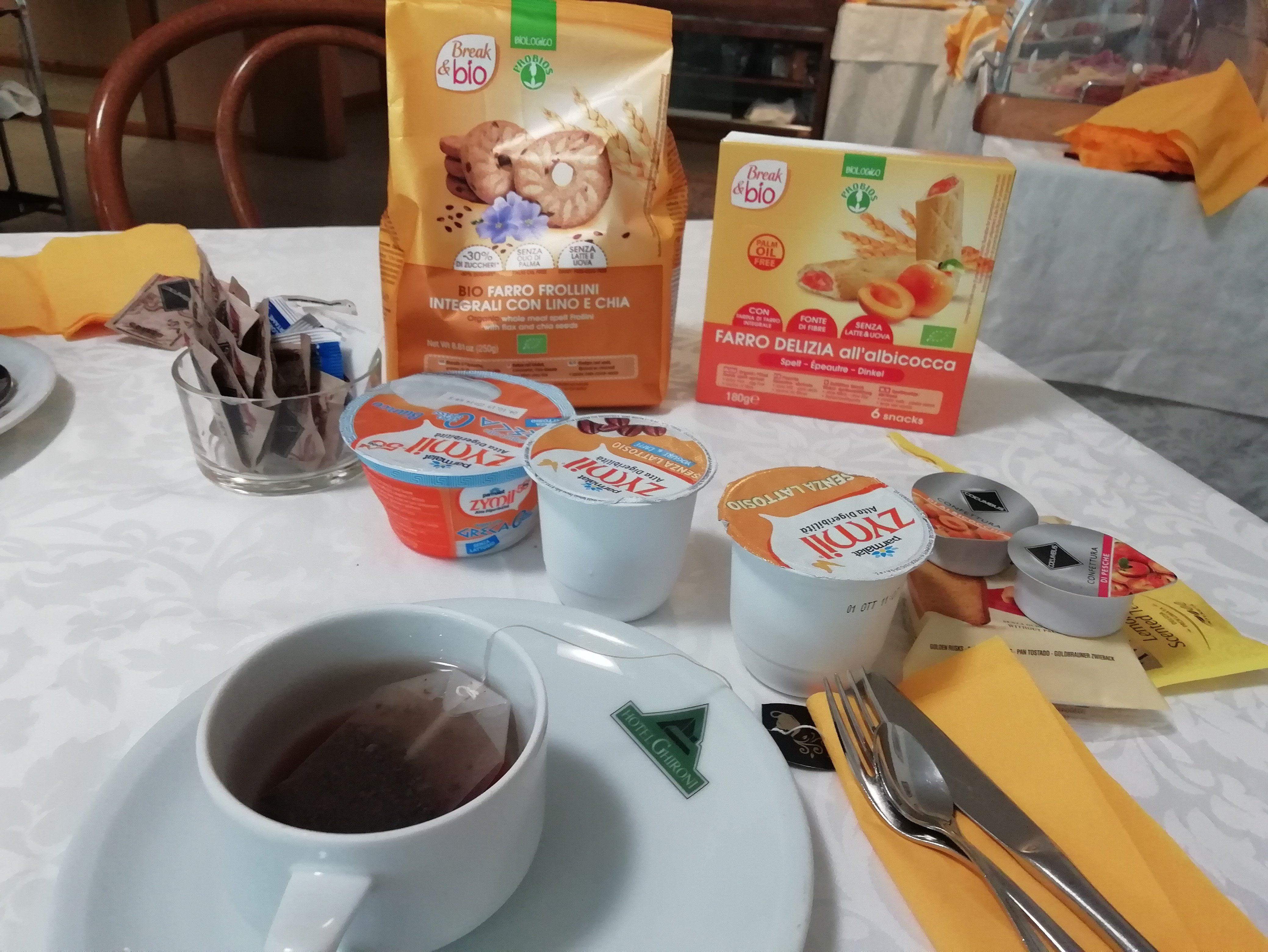 吉洛尼酒店-餐饮