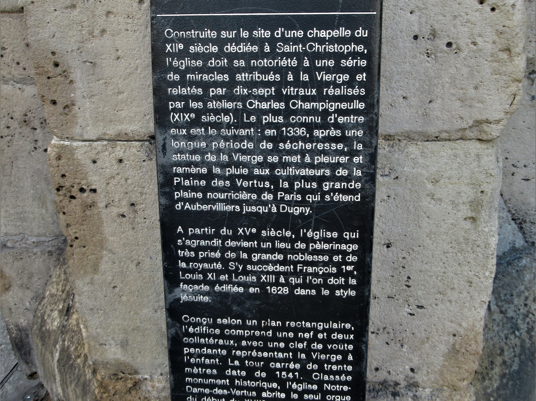 Église Notre-Dame des Vertus-欧贝维利耶必去景点