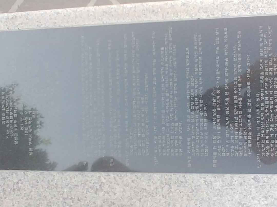 Statue of Peace-长城郡必去景点