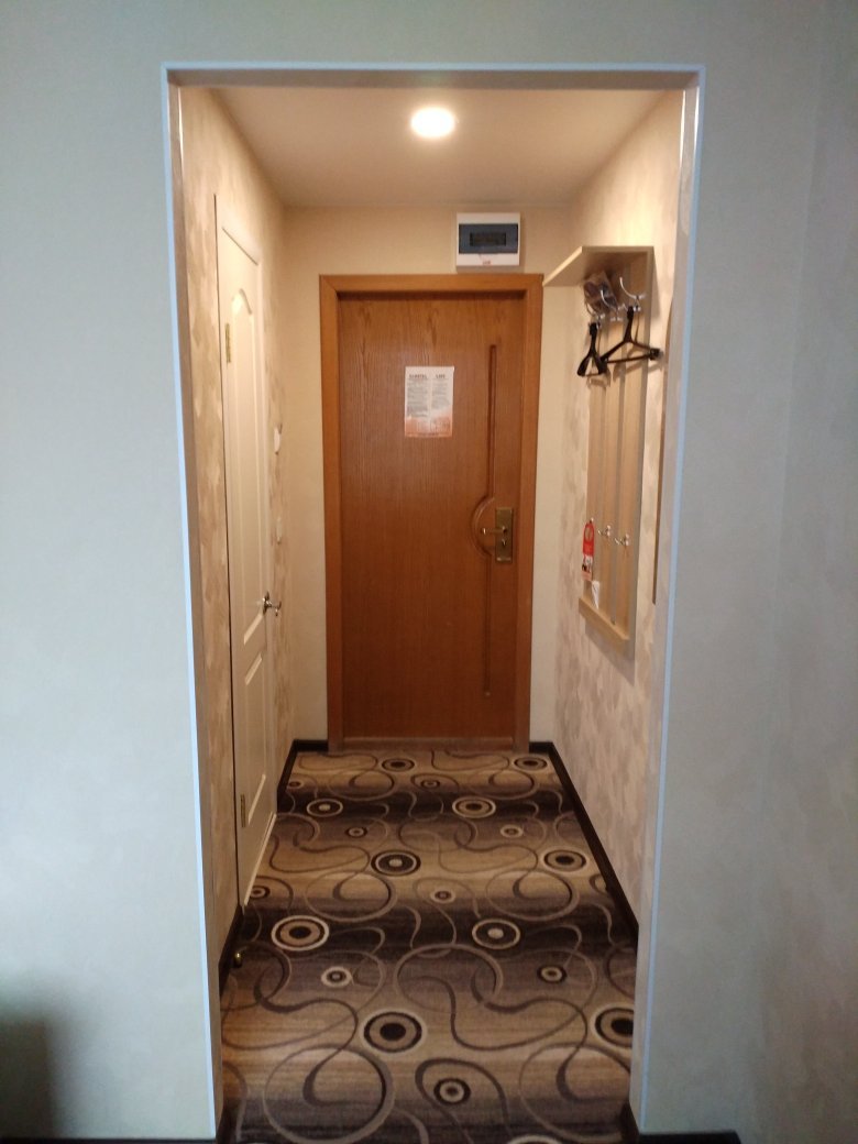 Gostinitsa Tsentral'naya-官方