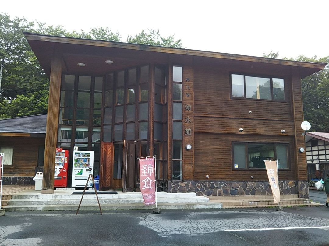 Oirase Yusuikan-十和田市必去景点