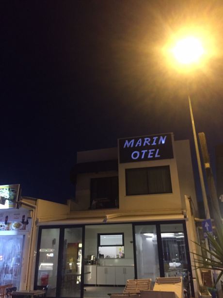 Urla Marin Otel-官方