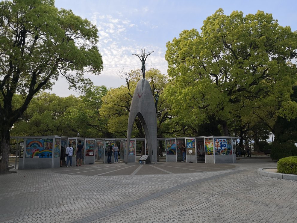 广岛和平纪念公园景点图片