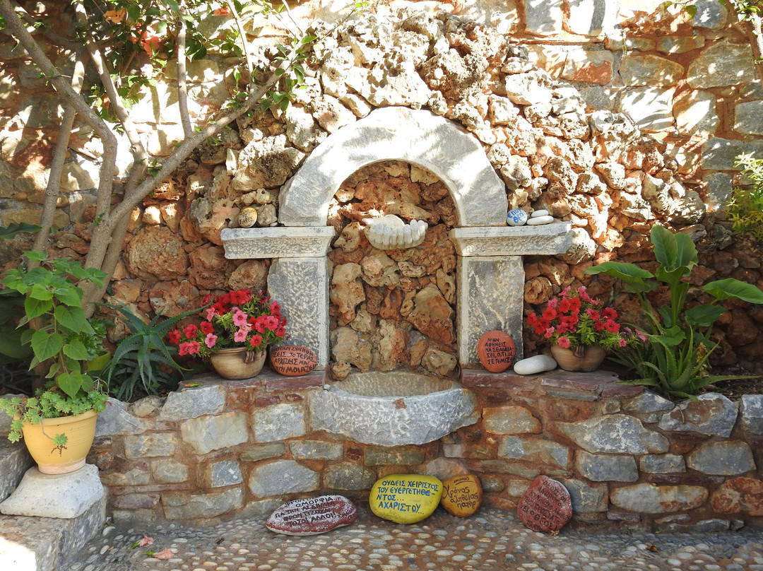 Elixirion Guest House主图