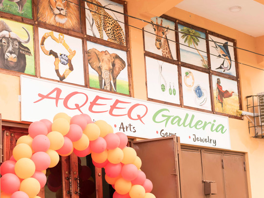 Aqeeq Galleria-蒙巴萨必去景点