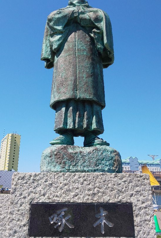Kushiro Kobunkan-钏路市必去景点