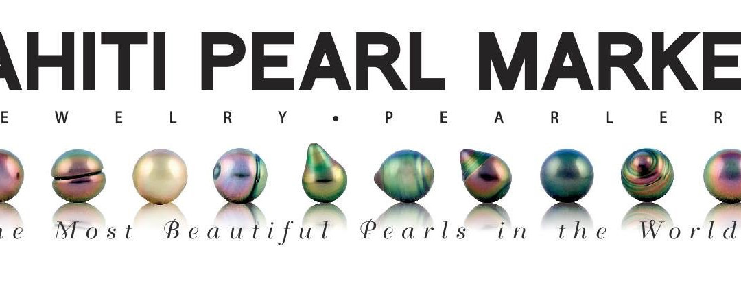 Tahiti Pearl Market景点图片