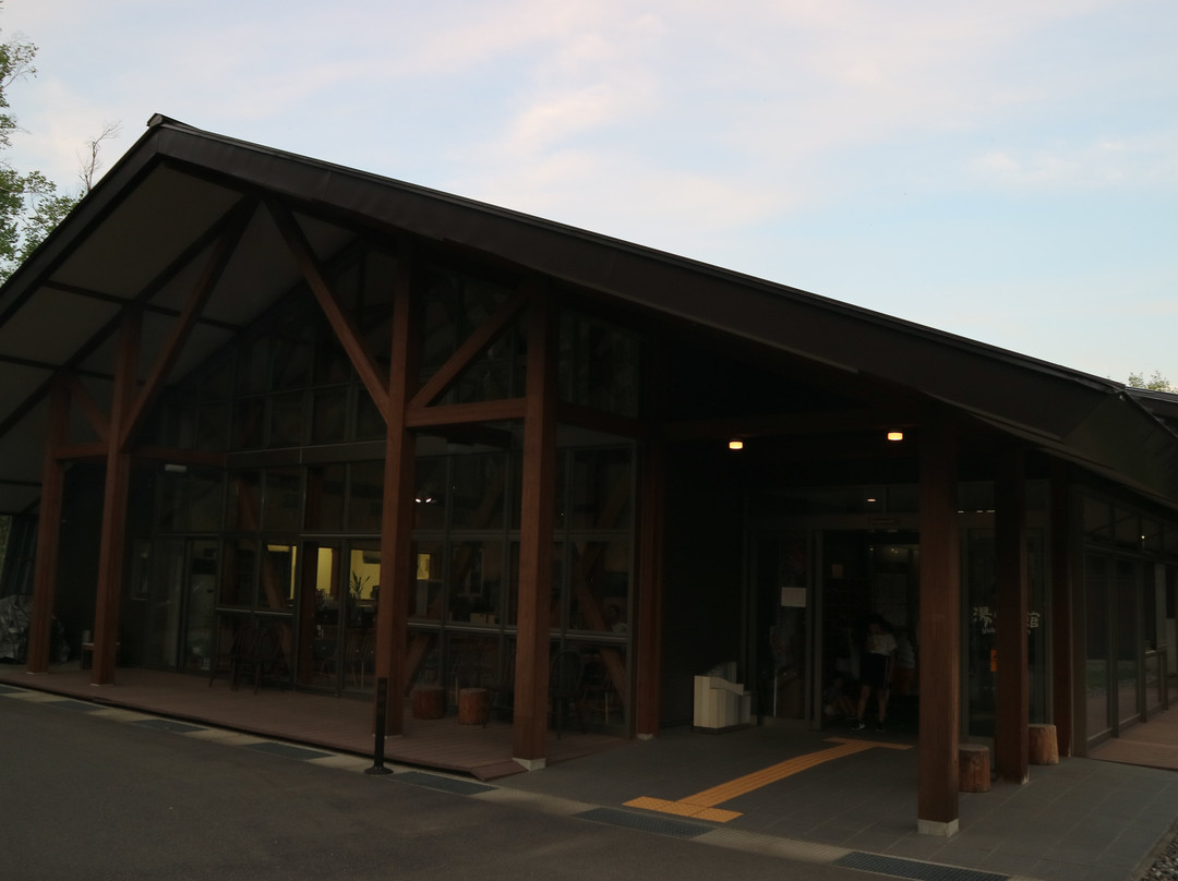 Norikura Kogen Onsen - Yukemurikan-松本市必去景点