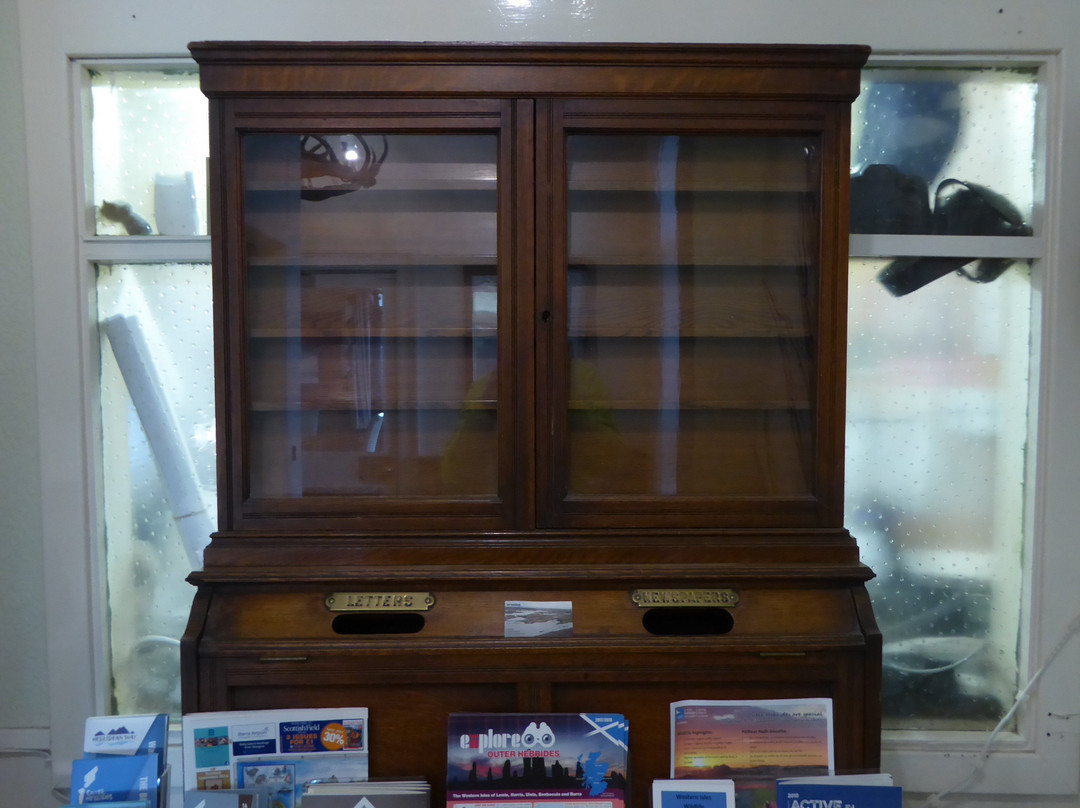 Lochboisdale Hotel主图