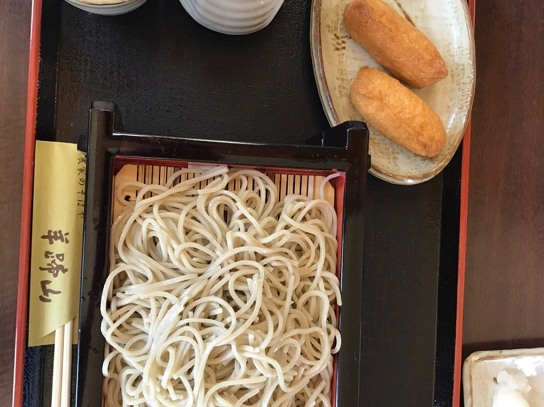 共和町餐馆和美食-Ainosato Yasuragi Restaurant