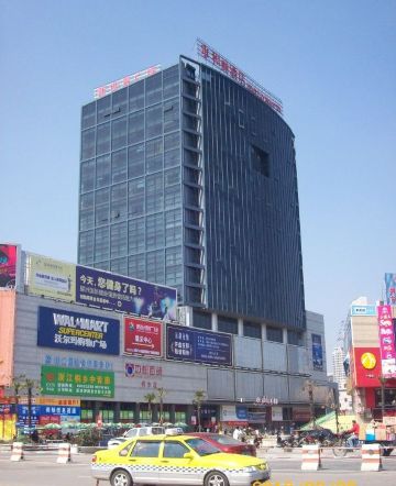 和丽商务酒店-客卧