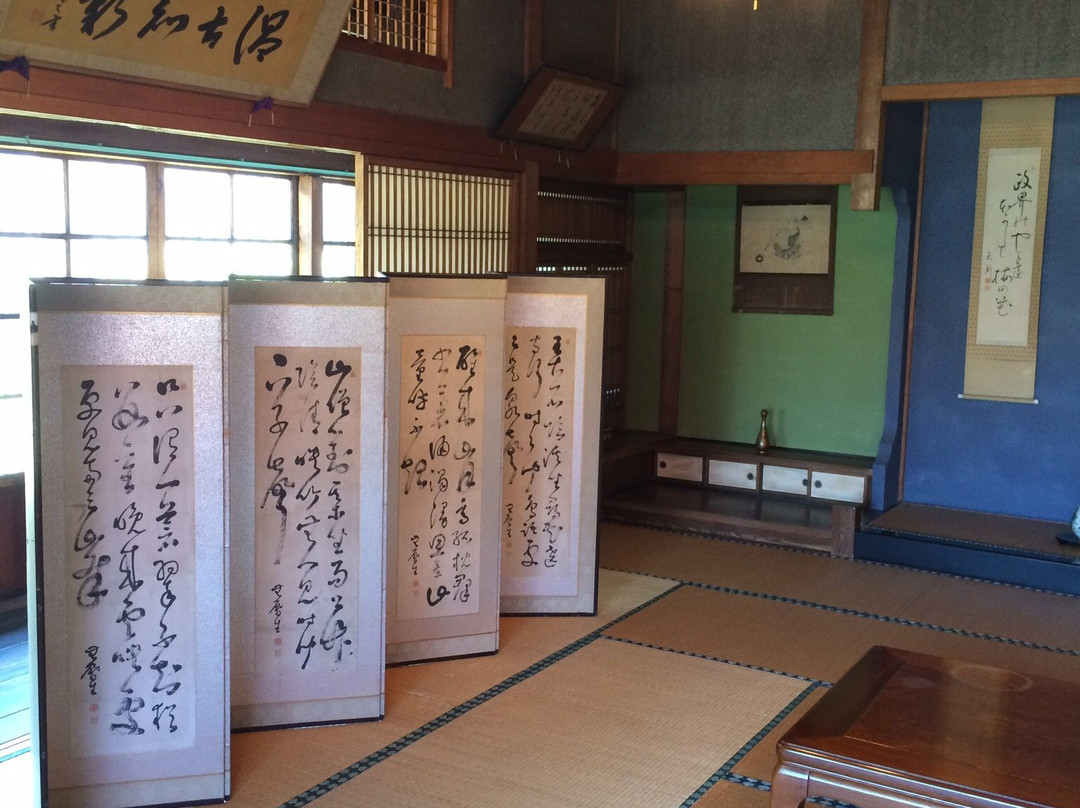 Old Sakurai Family House-美呗市必去景点