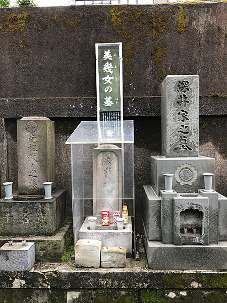 Nensoku-ji Temple-文京区必去景点