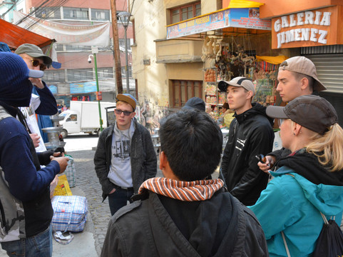 Vamos Juntos-拉巴斯必去景点