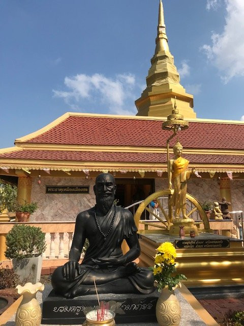 Wat Phra That Muang Mueang Chon景点图片