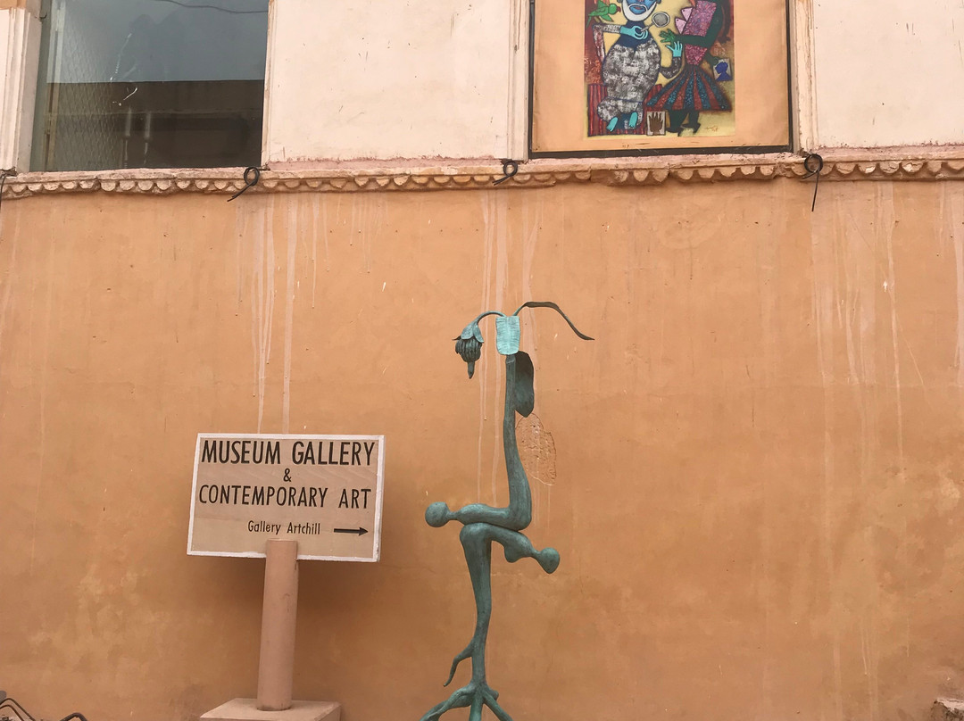 Gallery Artchill-斋蒲尔必去景点