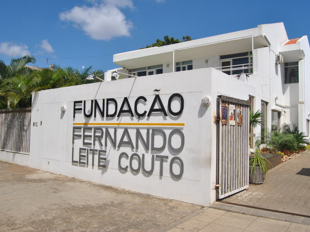 Fundação Fernando Leite Couto景点图片