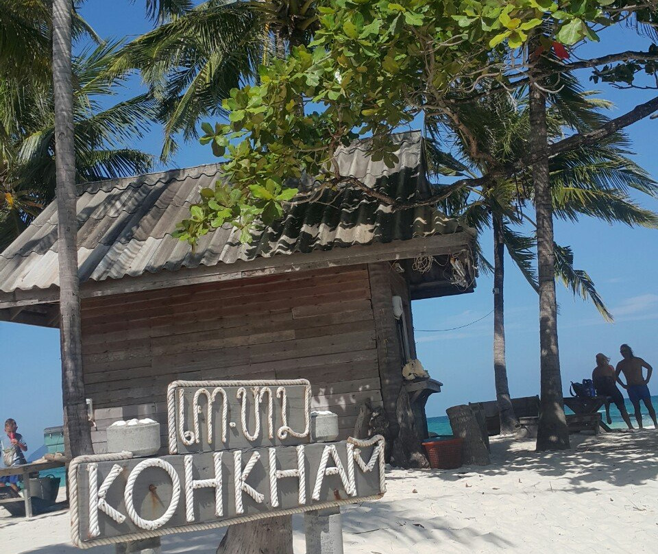 Ko Kham-玛岛必去景点