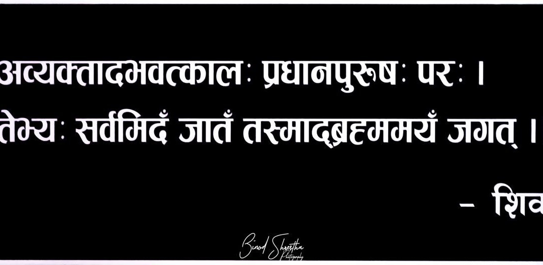 Grand Shivalaya Hotel And Restro主图