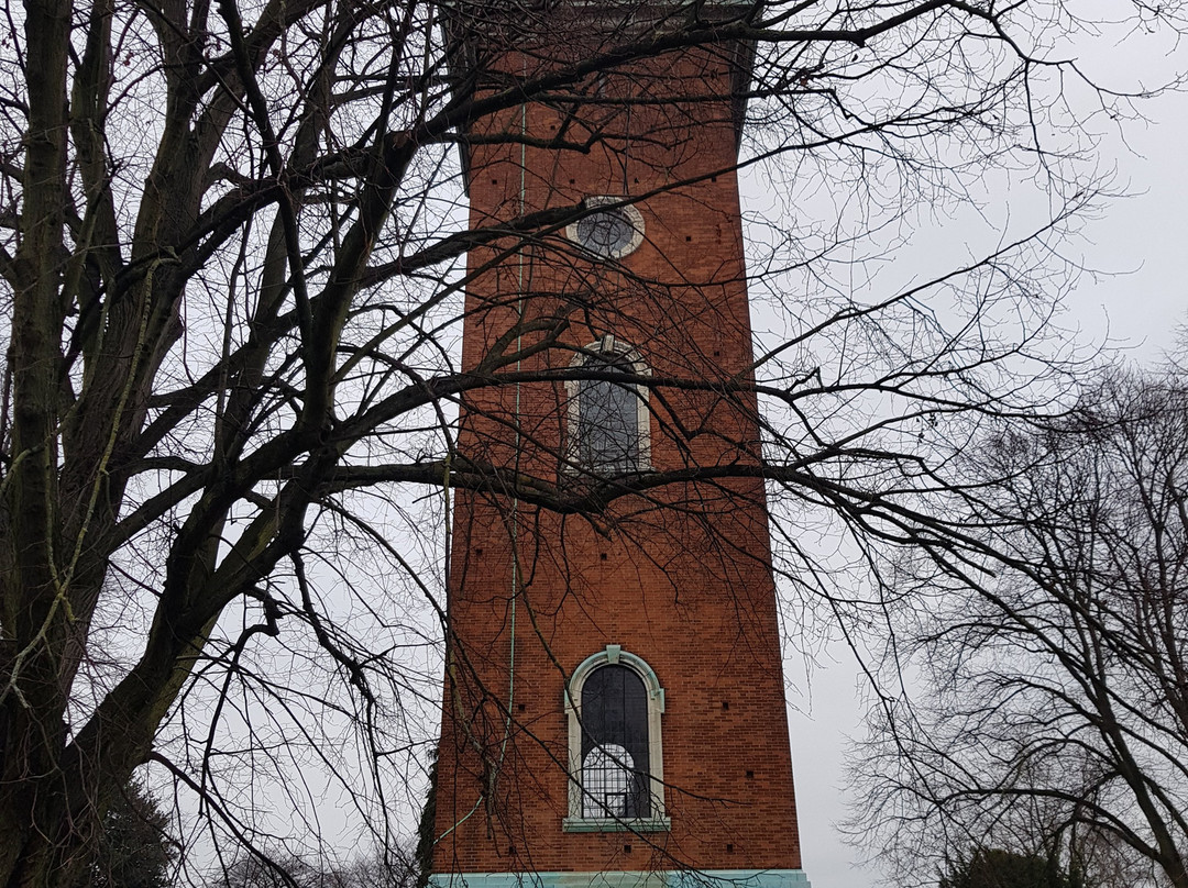 Loughborough Carillon景点图片