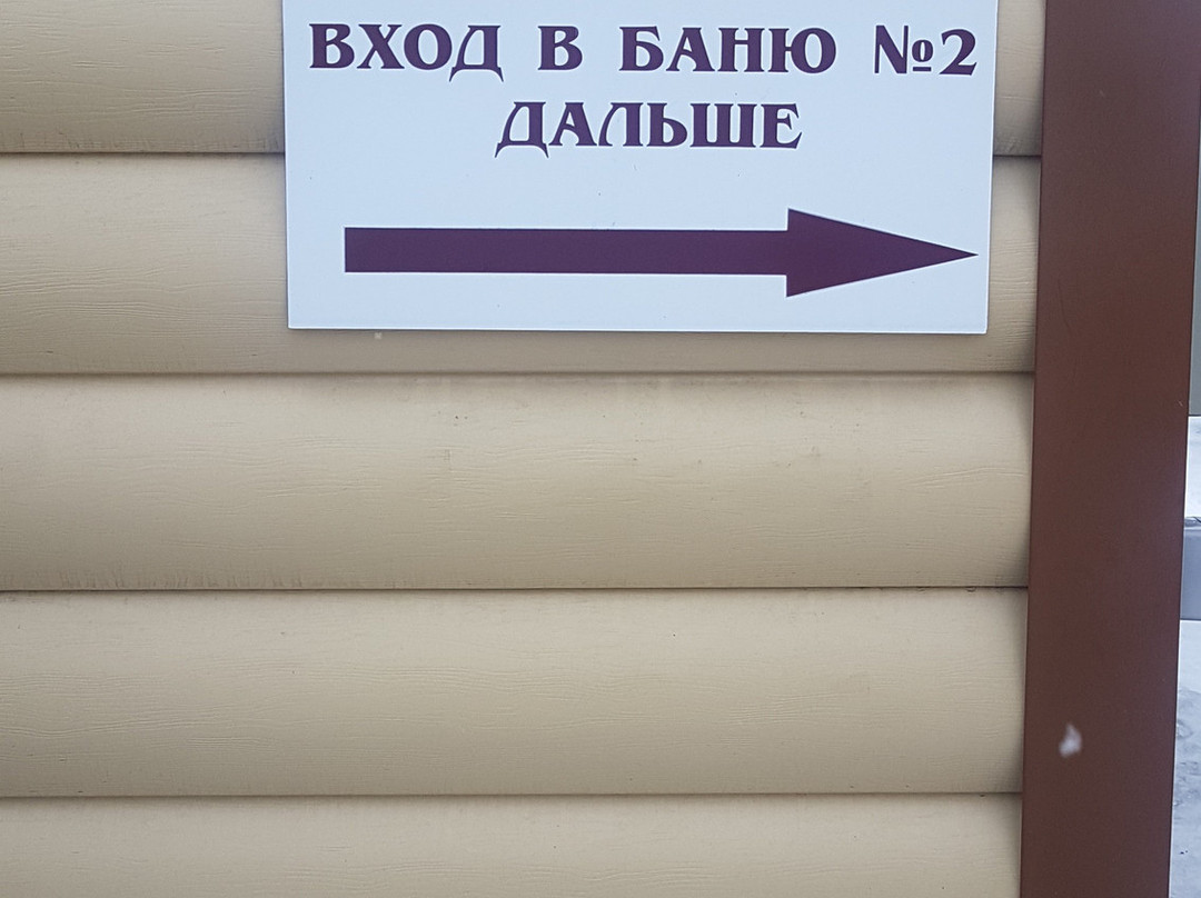 Kuznechny Dvor主图