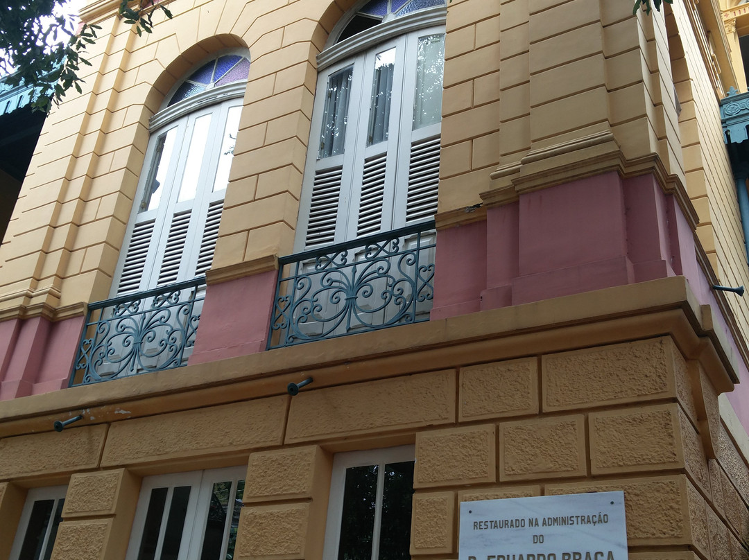 Museu Casa Eduardo Ribeiro-玛瑙斯必去景点