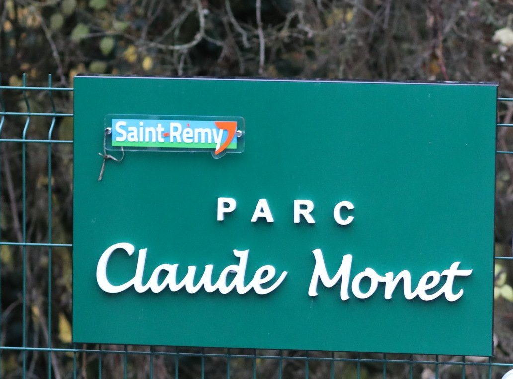 Parc Claude Monet-Saint-Remy必去景点