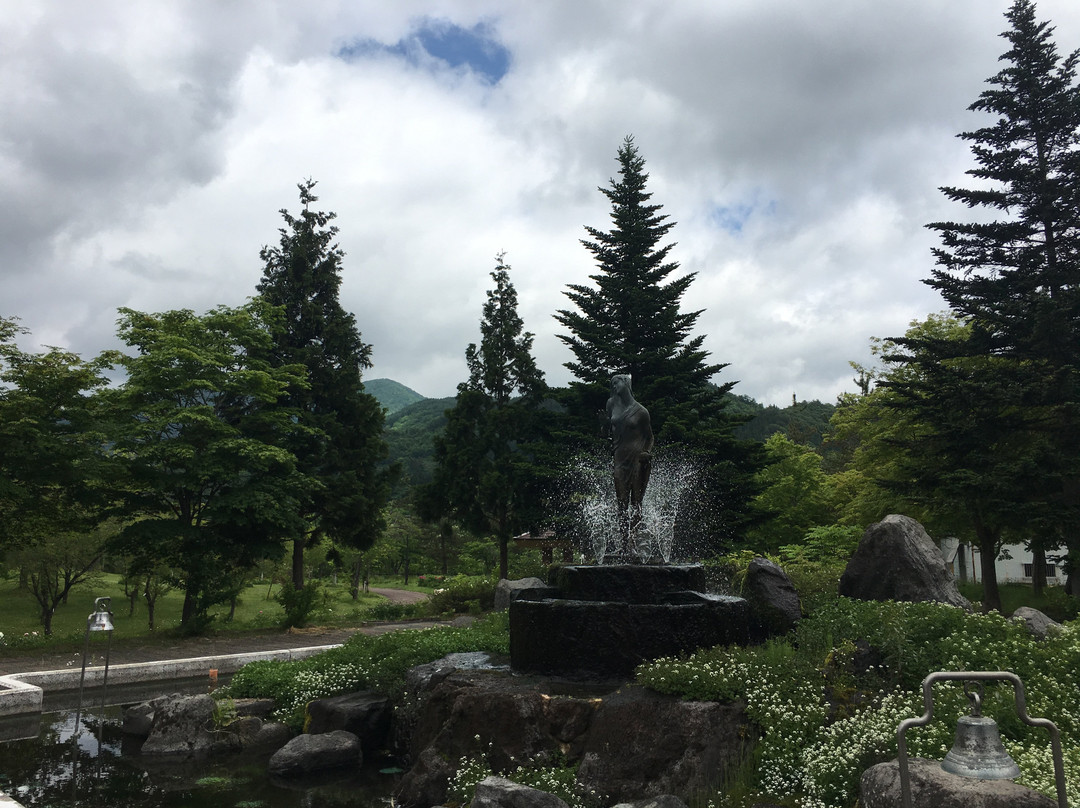 Nijinoko Park景点图片