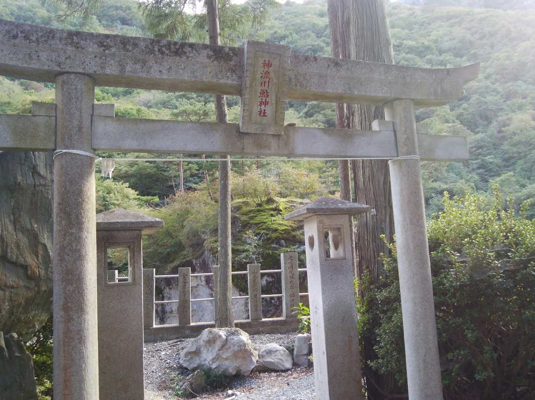 Maruiwa景点图片