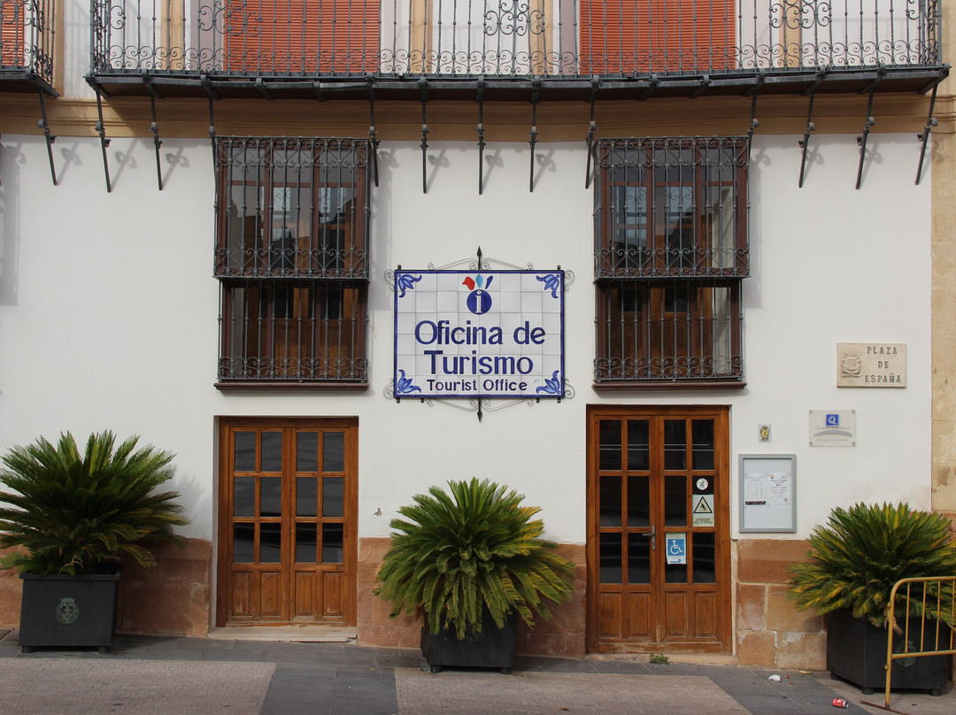 Oficina Municipal de Turismo de Lorca-洛尔卡必去景点