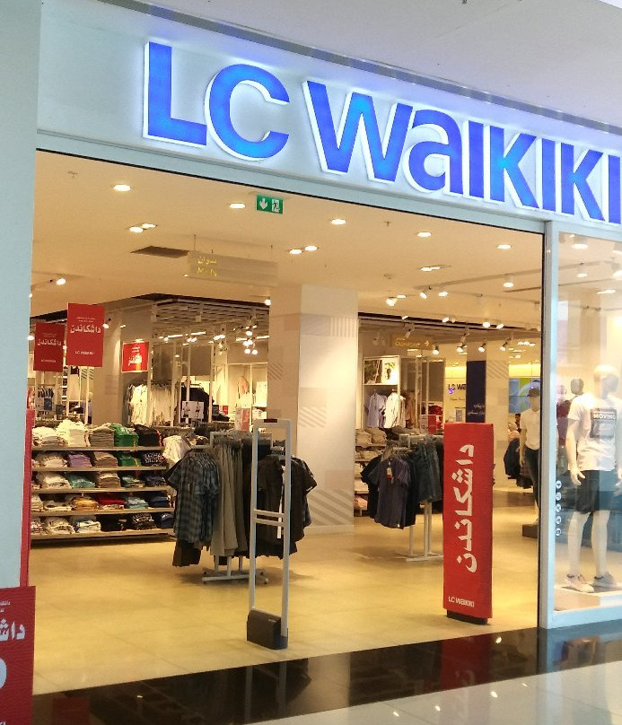 NewCity Supermarket-Erbil必去景点