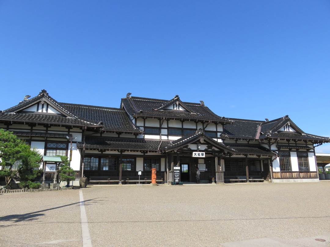 Former Taisha Station-出云市必去景点
