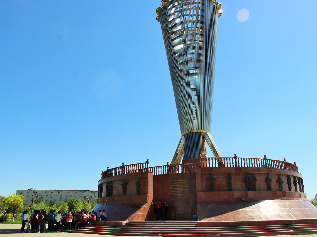 Independence Park