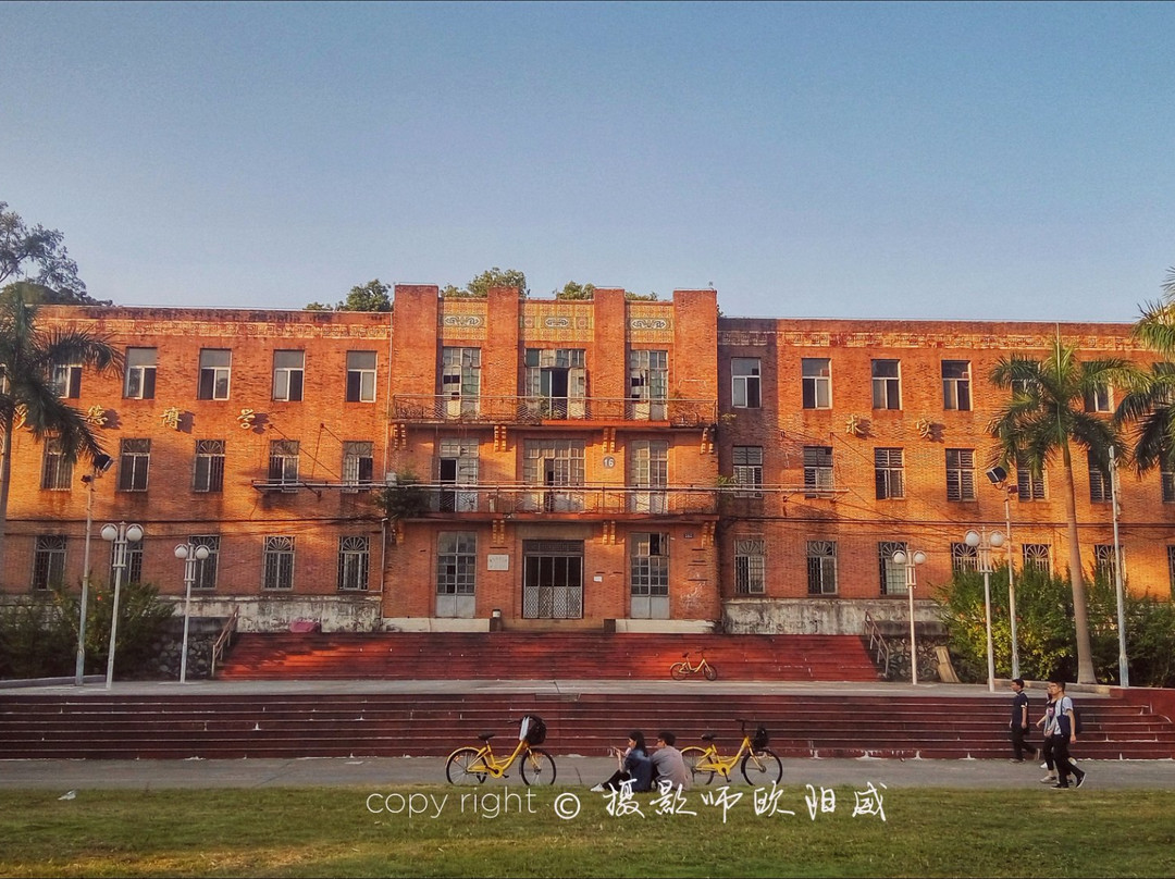 华南农业大学-广州市必去景点