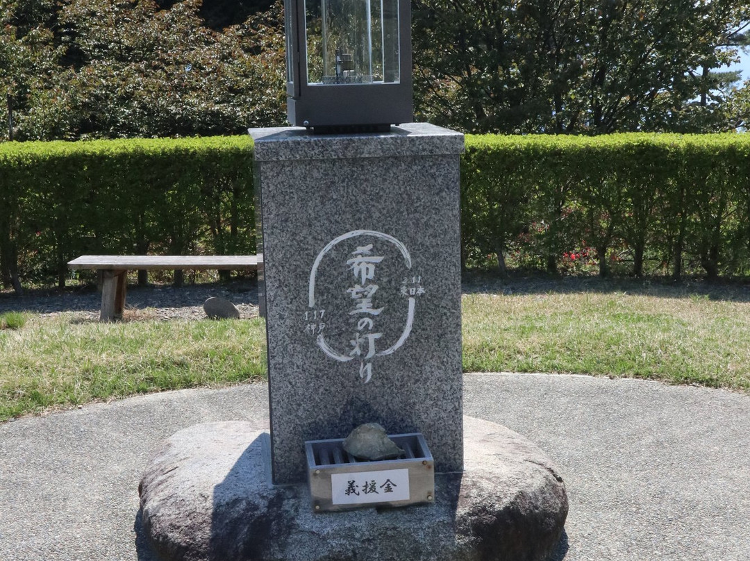 Kesen Carpentry and Folklore Museum-陆前高田市必去景点